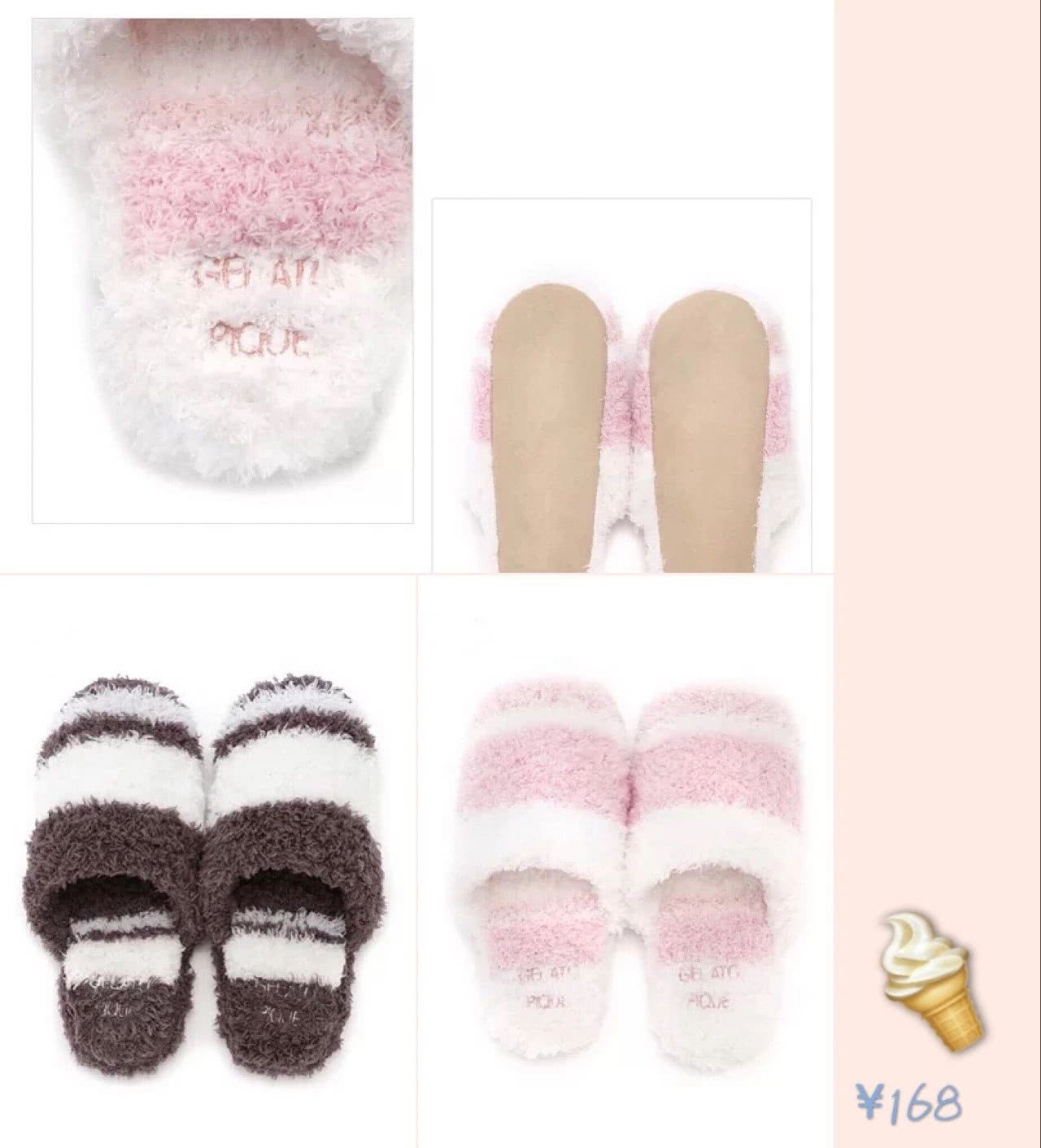 好看又舒服的拖鞋家庭必备,拖鞋推荐合集舒适好穿