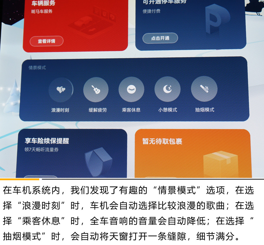 姹借溅marvelr,marvelr姹借溅娴嬭瘎