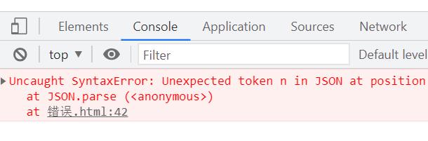 javascript遇见问题及解决方案,javascript各种问题