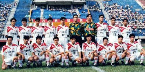 上世纪的中国足球队,上世纪中国足球