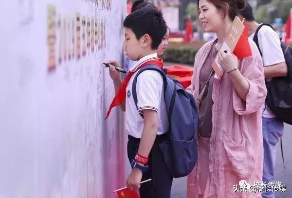 毕业不是再见是新的开始,毕业不是结束是新的启程