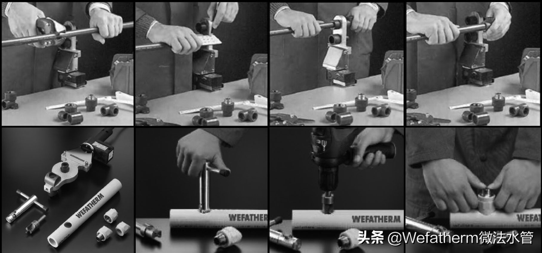 ppr水管焊接常见问题,ppr管热熔连接处漏水怎么样解决