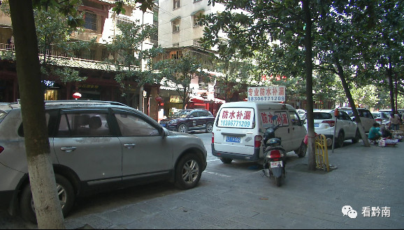 都匀市路边停车收费不交会怎么样,都匀停车费为什么高