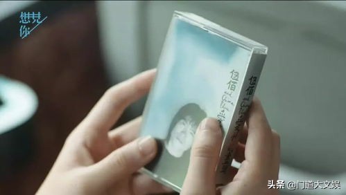 互联网下的营销闭环：从音乐到音乐生态