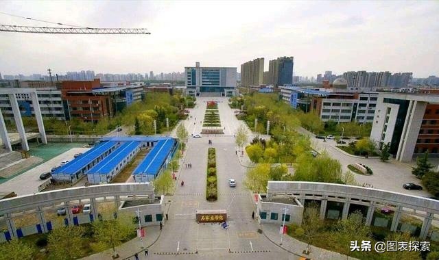 石家庄大学和大专,石家庄大学对比雄安大学