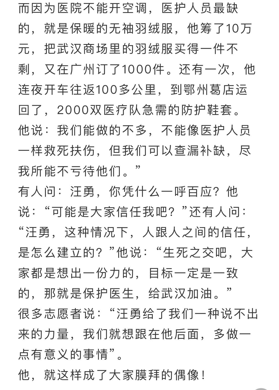 小人物逆袭电视剧排行榜前十名,年度小人物翻身小说排行榜