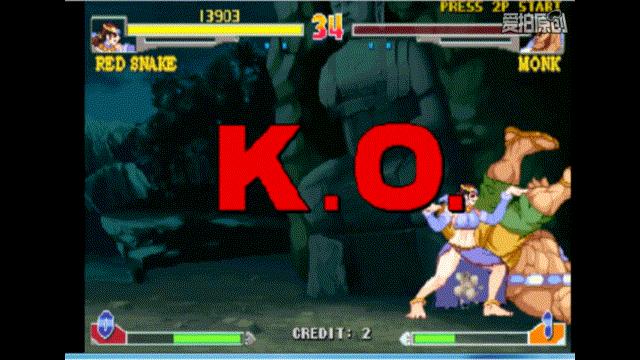 街机游戏形意拳黄飞鸿通关,形意拳街机游戏是哪个国家