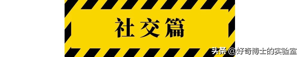 女子被尾随侵害怎么自救,被尾随入室女子自救