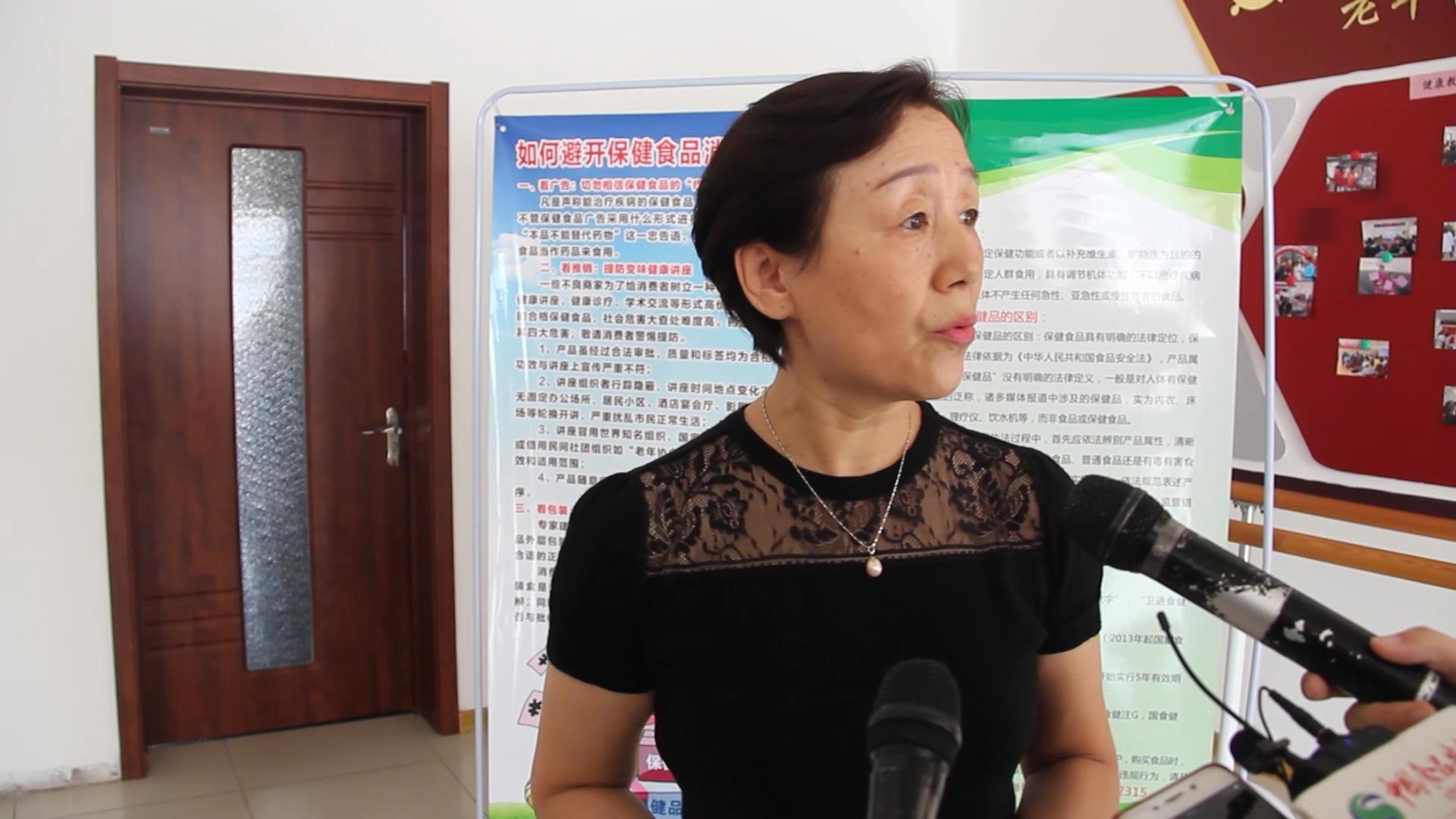 怎么确定保健品是假货,保健品怎么查产品是不是三无产品