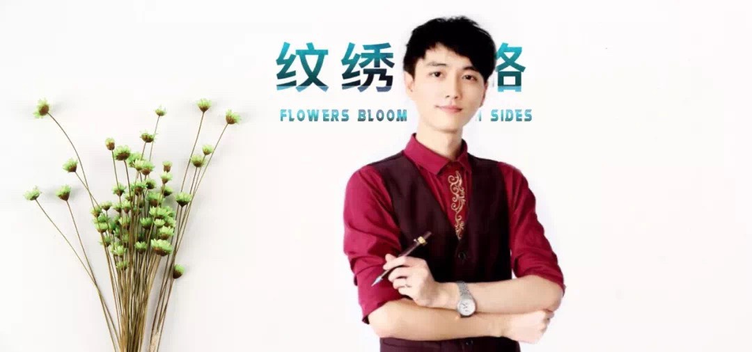 学了化妆纹绣工作很迷茫,学了纹绣迷茫不知道该不该坚持