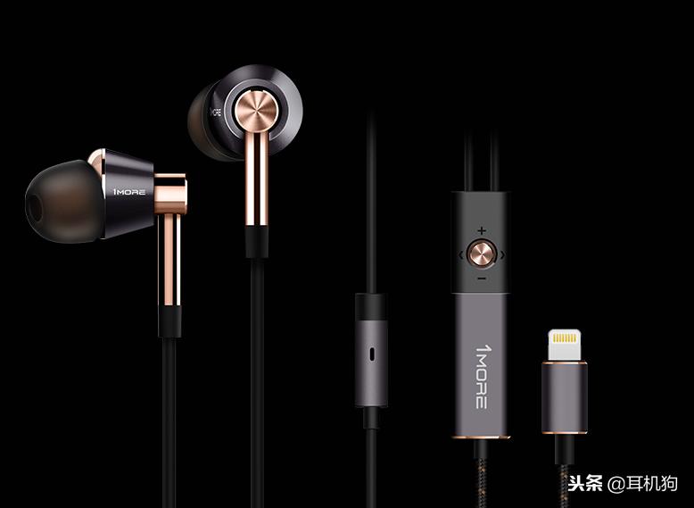 耳机接口种类与标准,耳机HiFi知识