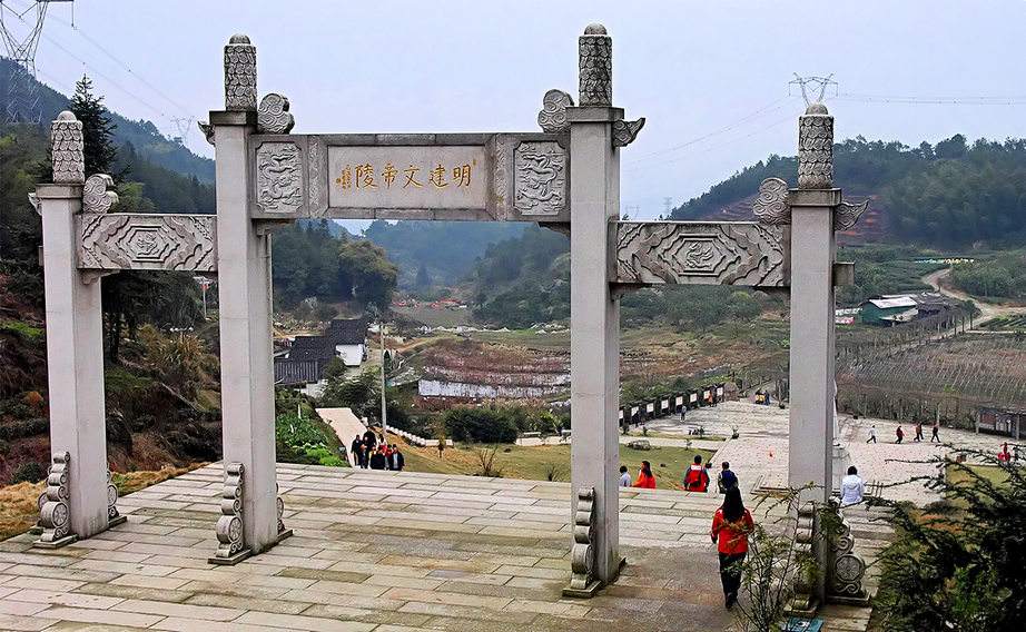 福建宁德建文帝墓,福建建文帝的墓是真的吗