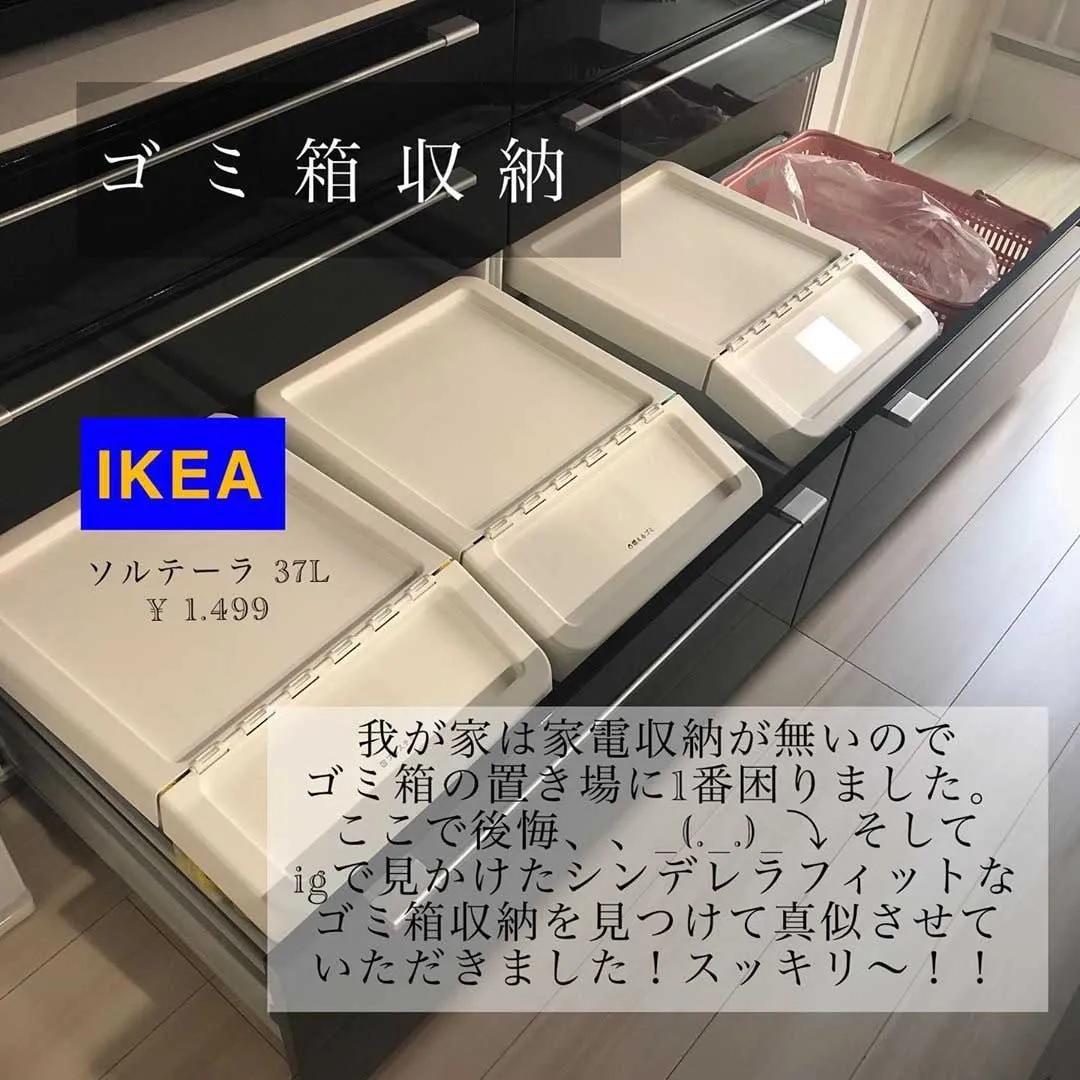 日本为什么垃圾分类人人都会做到,垃圾分类日本人是怎么处理的