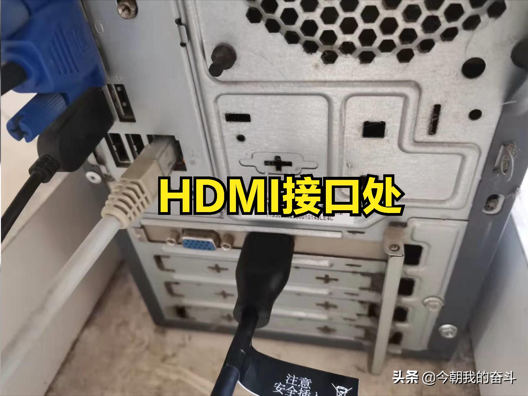 联想电脑显示器vga和dvi怎么切换,联想显示器输入hdmi改vga