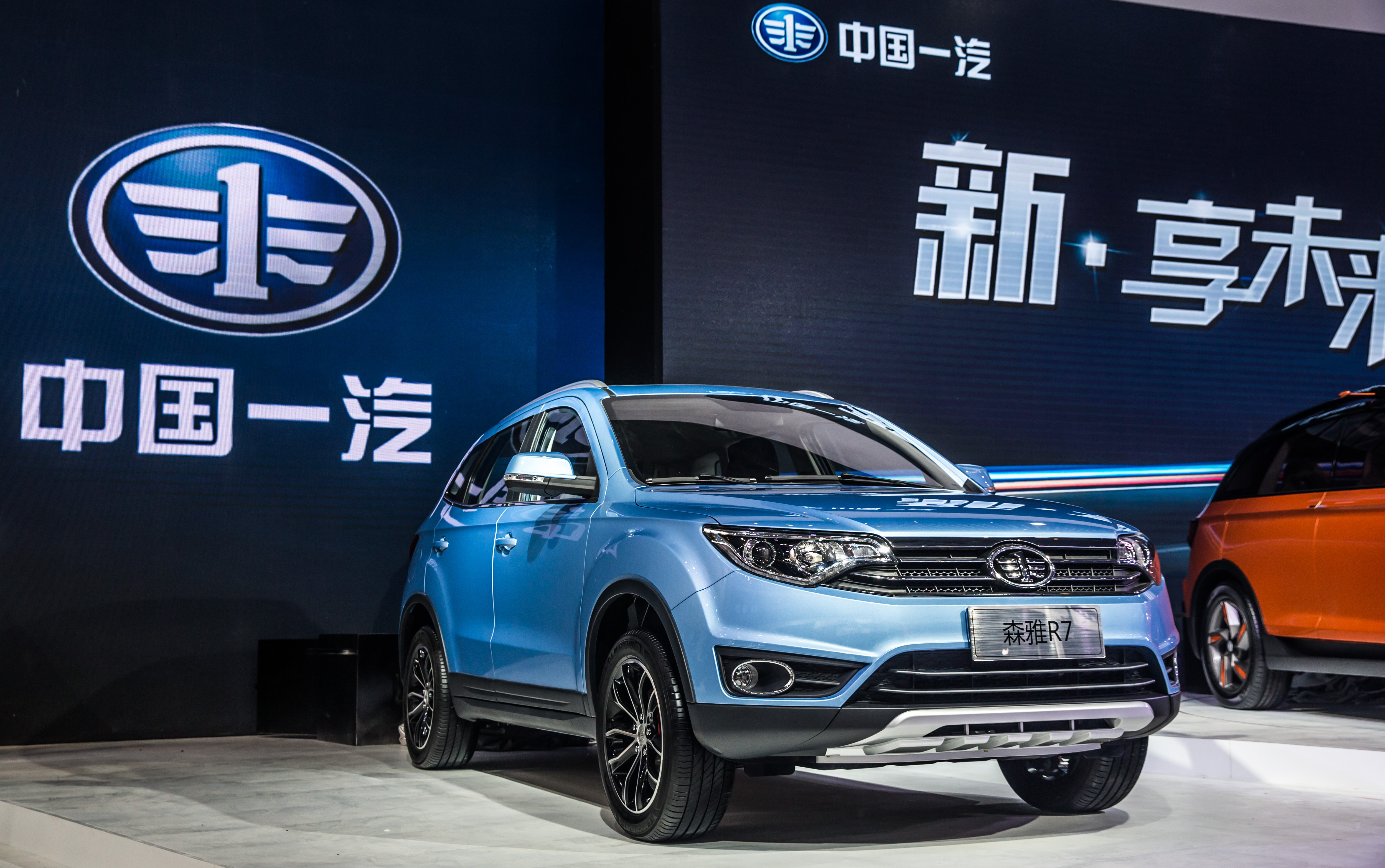 一汽森雅r7机油格漏油,发动机漏油是所有车的通病