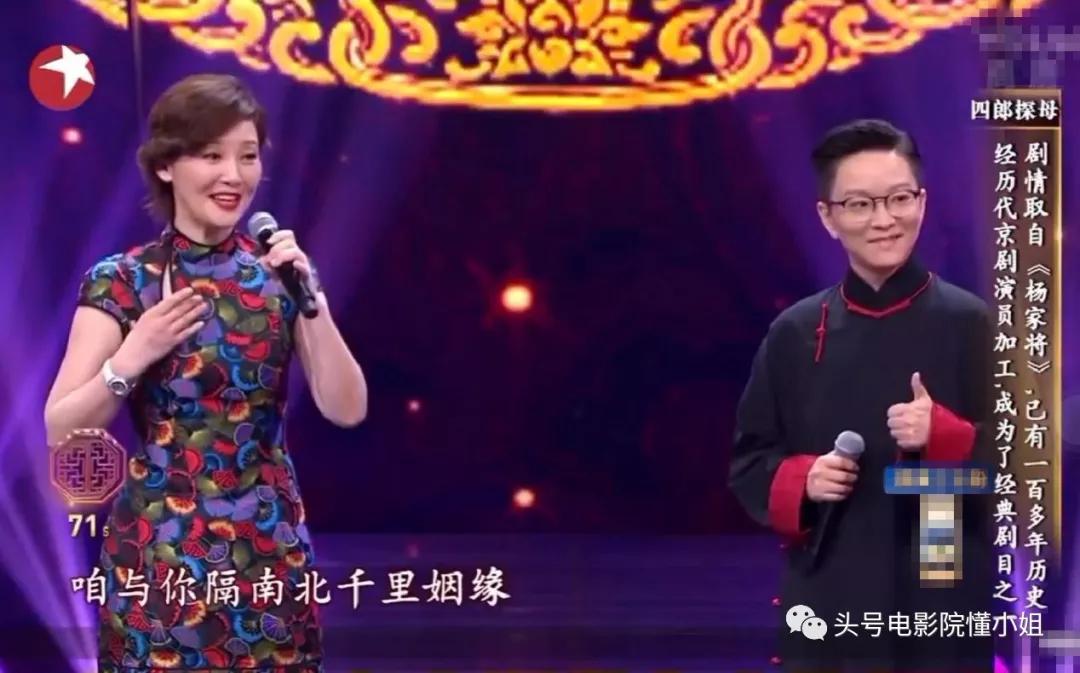 徐帆年轻时候冯小刚精彩片段,徐帆冯小刚大撒把幕后