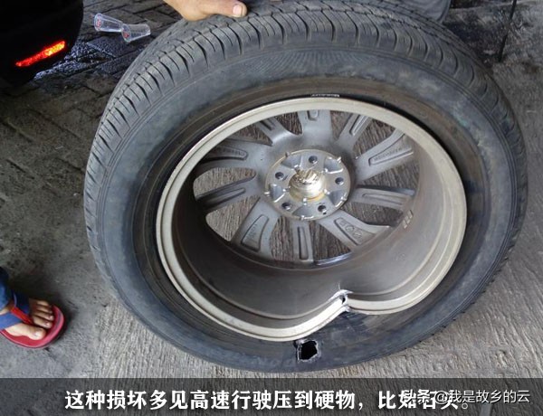 轮毂保养正确方法,轮毂怎么保养最好