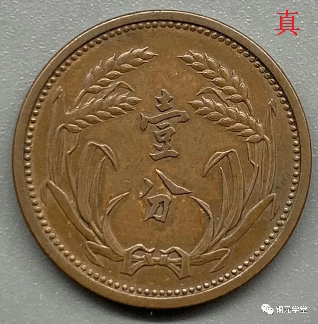 铜钱铜元能捡漏吗,怎样才能捡漏铜元