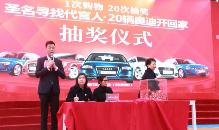 2022圣名世贸城,圣名世贸城购物