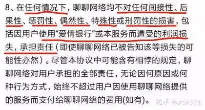 么么哒打脸完整视频,么么哒反套路