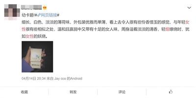 互联网广告监管存在的问题,互联网营销监管