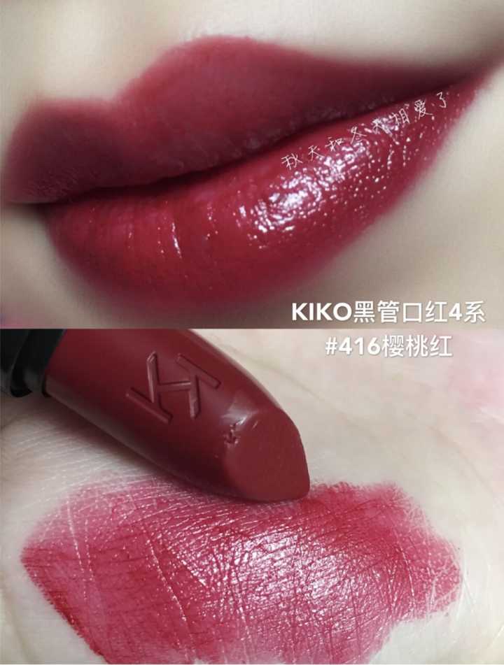 厦门平价肉桂奶茶色口红推荐,必买的六款平价口红色号