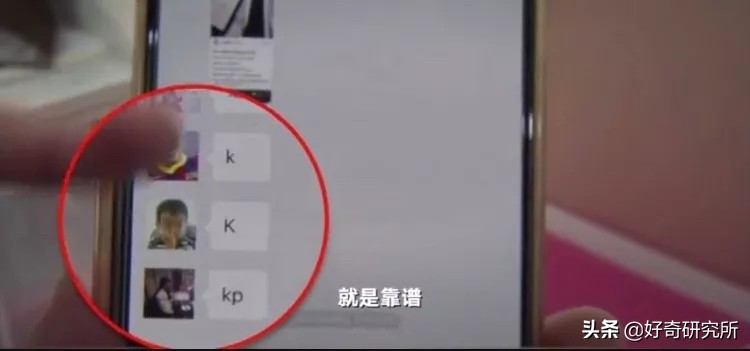 奢侈品代购造假,奢侈品代购造假调查