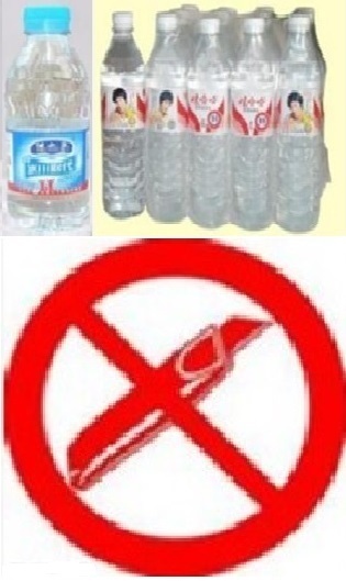 青少年常见运动伤害的处理方式,儿童常见运动损伤的正确处理