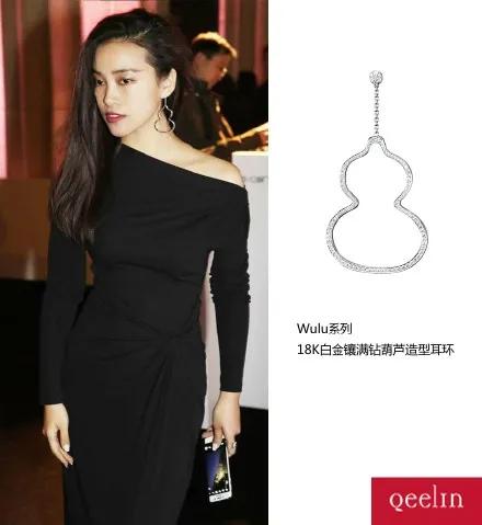 陈漫代言粉红丝带图片,陈漫代言了什么品牌衣服