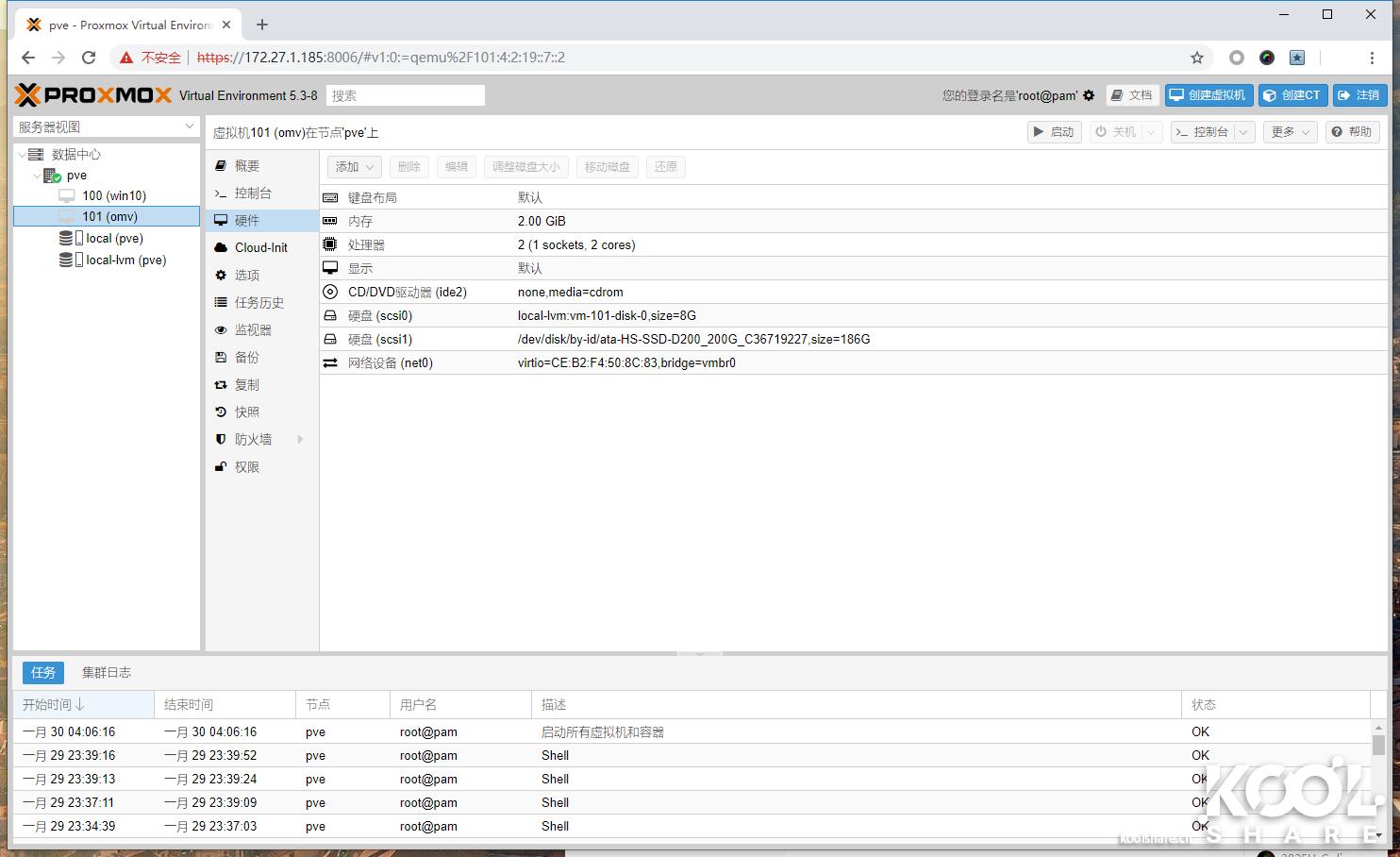 英特尔nuc8i7玩法,intelnuc开箱