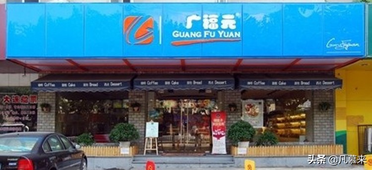 烟台附近蛋糕店推荐哪家最好吃,烟台最好吃的蛋糕店可定制