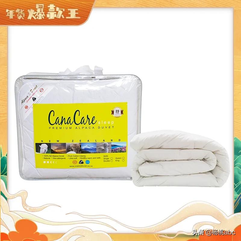 年货热卖爆款排行榜第一,年货爆款榜top1