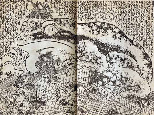 岸本齐史自来也,火影忍者自来也与鸣人的故事