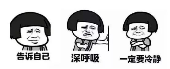 没订单不来材料有订单就催货,没订单压力山大