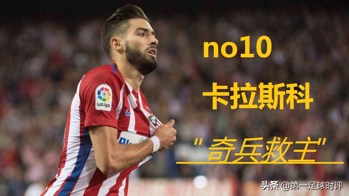 10年世界杯梅西进球集锦,梅西十大欧冠进球