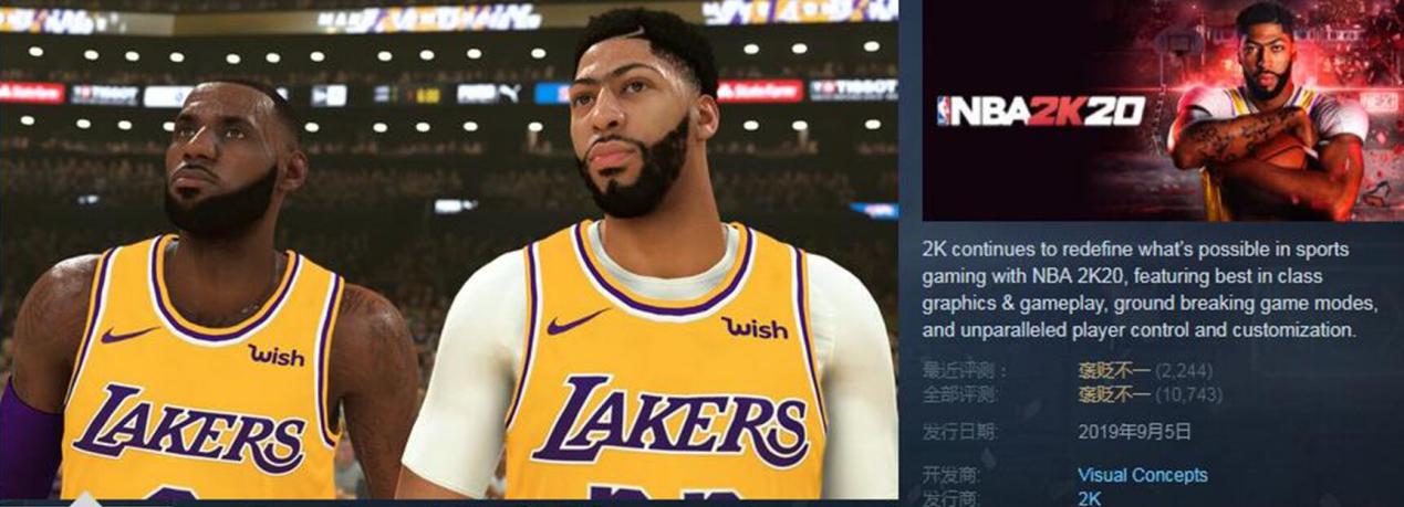 nba2k20哪个版本好,nba2k20评价最高建模