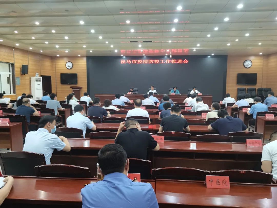 临汾最新消息新闻联播,临汾工资最新消息