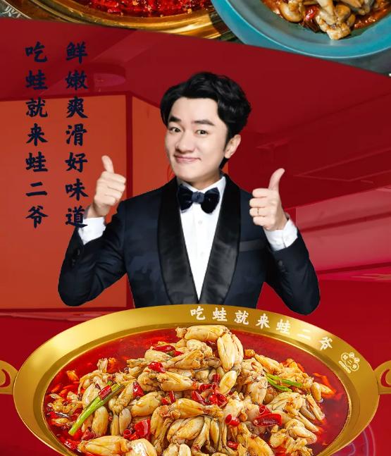 国内最火的火锅品牌排行,十大公认最好吃的火锅品牌