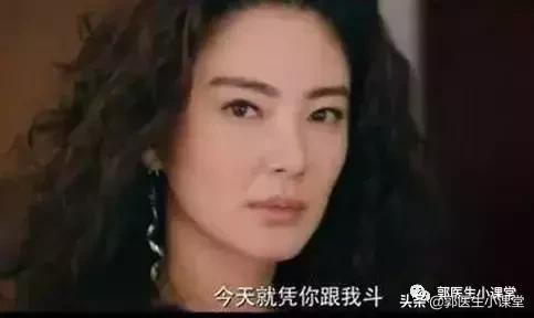 张雨绮真的有狐臭吗,张雨绮有狐臭吗