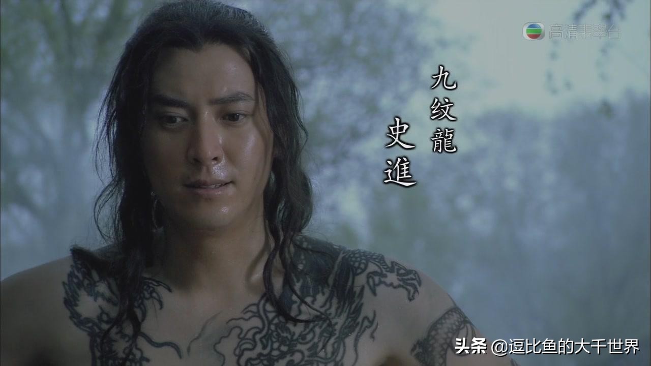 梁山上最大的高手,梁山上一共有多少只动物