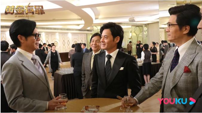 港剧经典炒股片段,香港炒股必看剧