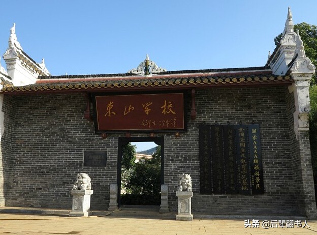 小地方有厚重历史！这个地方走出了曾国藩和开国领袖，方言很难懂