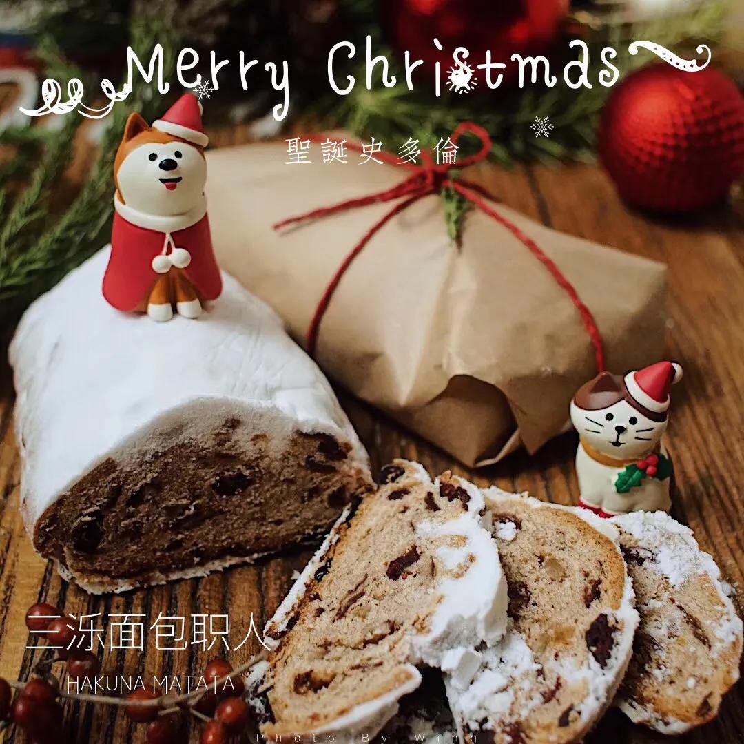 探店济南蛋糕店,探店济南沃德