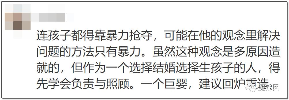 短跑名将张培萌被曝家暴,短跑名将张培萌殴打岳母被行拘