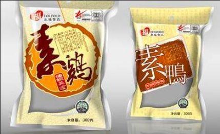 鍑哄娓稿崈涓囧埆甯﹁繖浜涘皬蹇冭閬h繑,娉板浗娓稿甫涓嶅4000鍏冭閬h繑