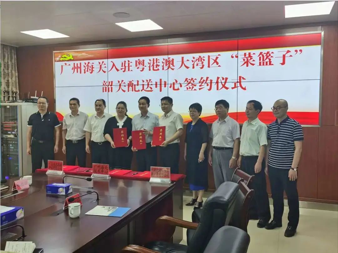 亚北老总黄秀芬,亚北集团董事长黄秀芬