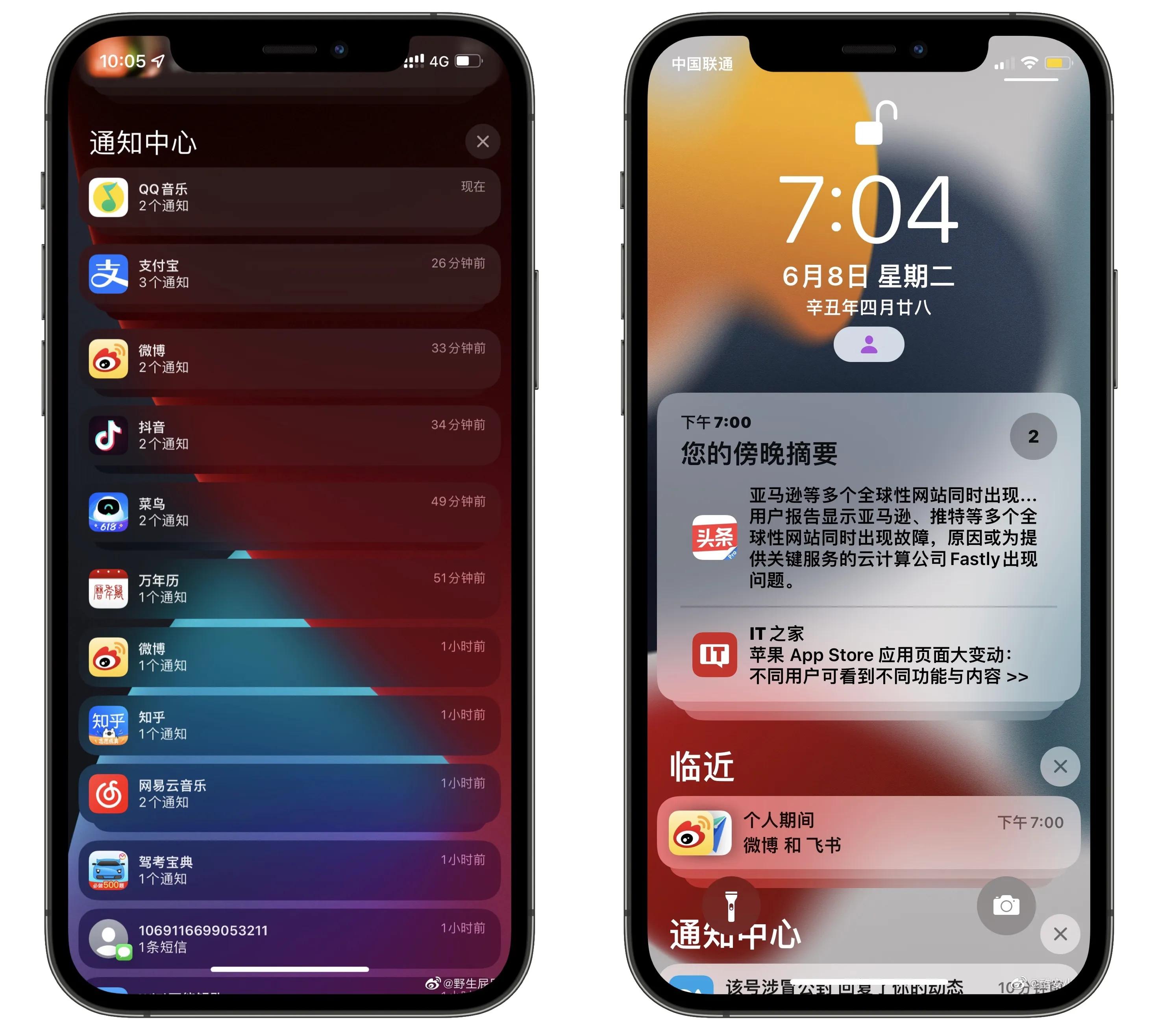 ios15.5正式版发布,ios15.1正式版更新了什么