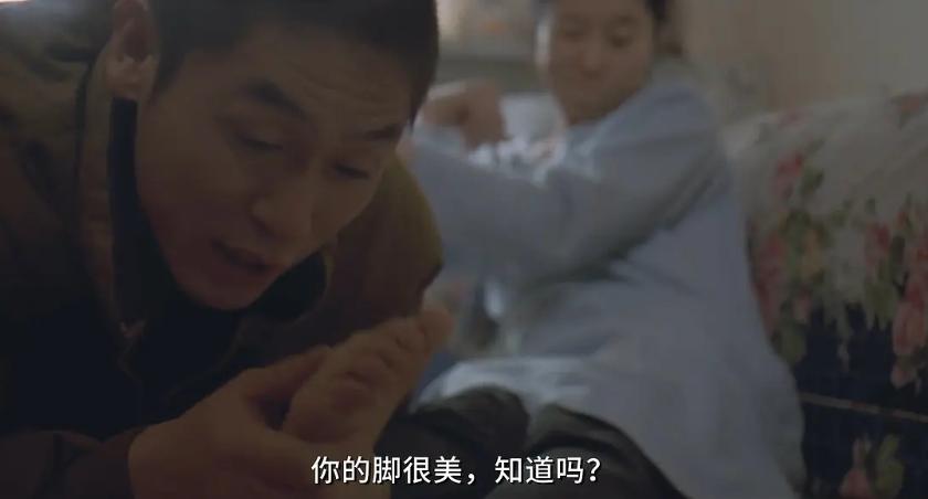 小混混爱上单纯女,残疾男人爱上智障女孩