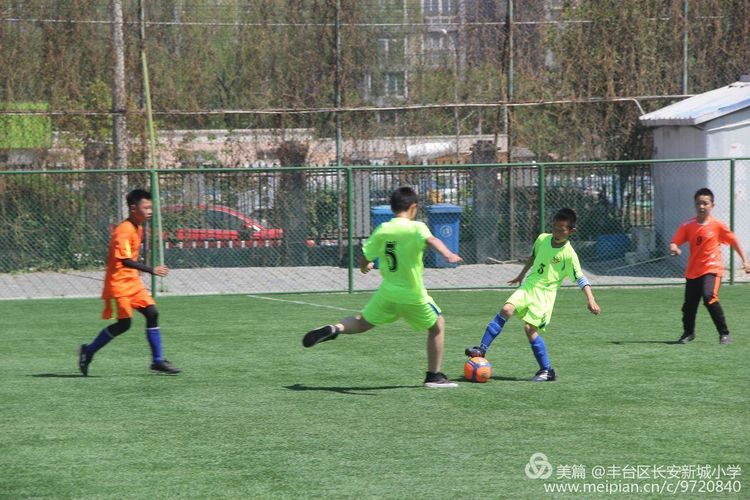 2022丰台区中小学校园足球联赛,2022丰台区校园足球联赛