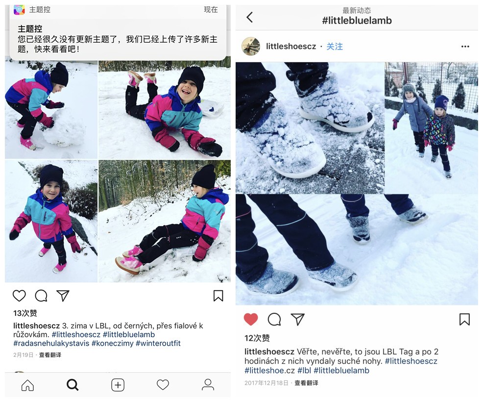 小蓝羊冬靴值不值得买,小蓝羊靴子